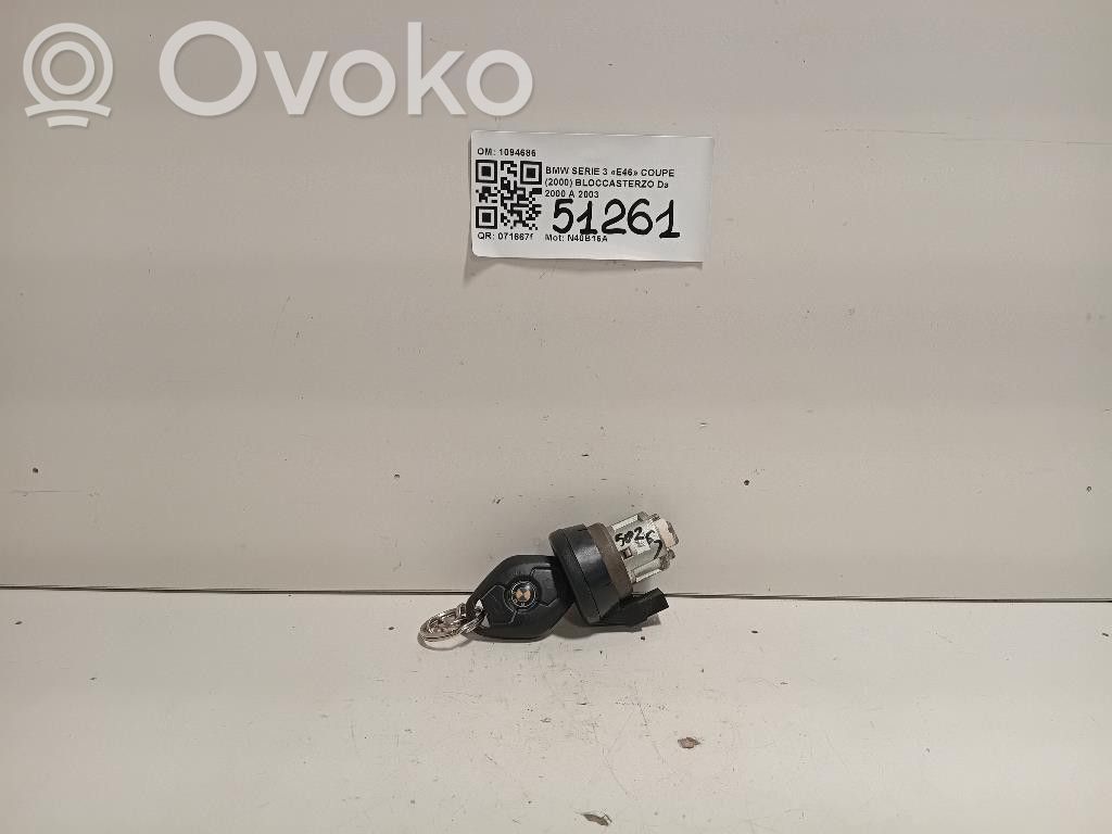Virtalukko   1094686,1094686,N40B16A