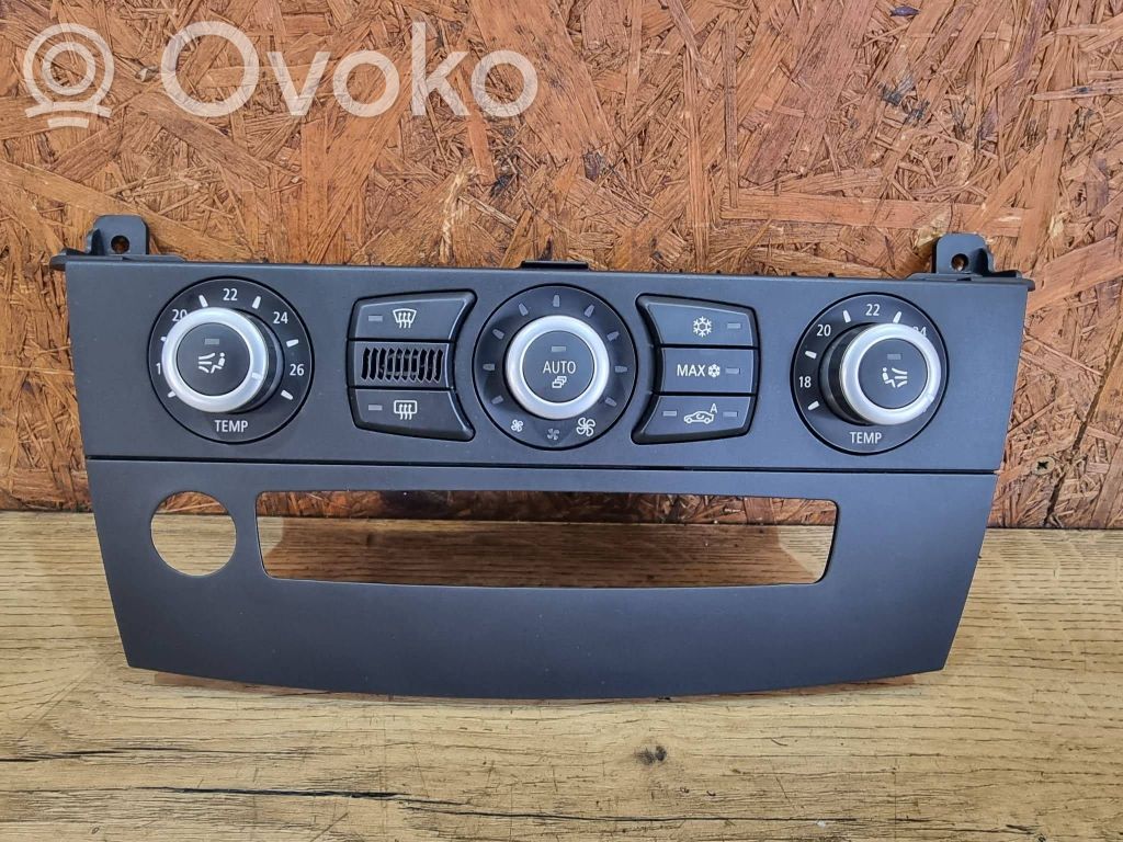 Interior fan control switch   9248708,1700186,9002523300092