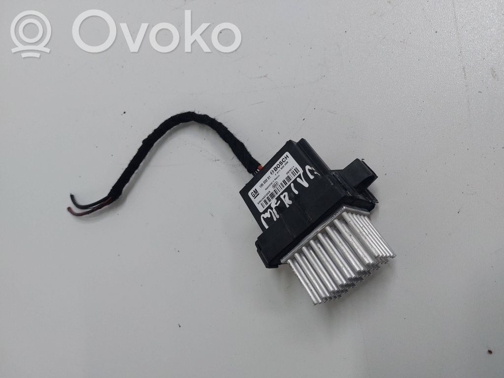 Door central lock control unit/module   13503201