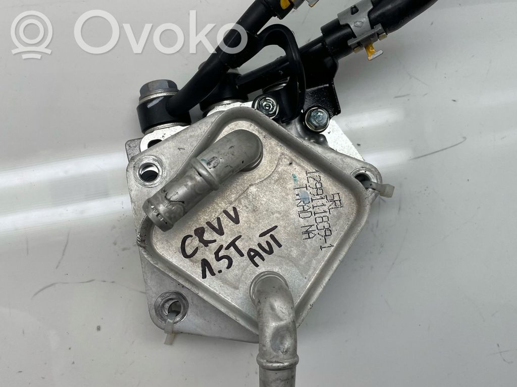 Honda CR-V Gearbox / Transmission oil cooler 