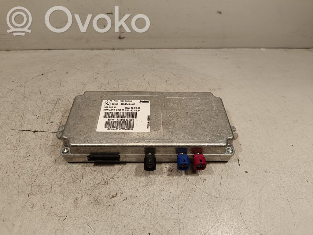 BMW X5 E70 Camera control unit module 