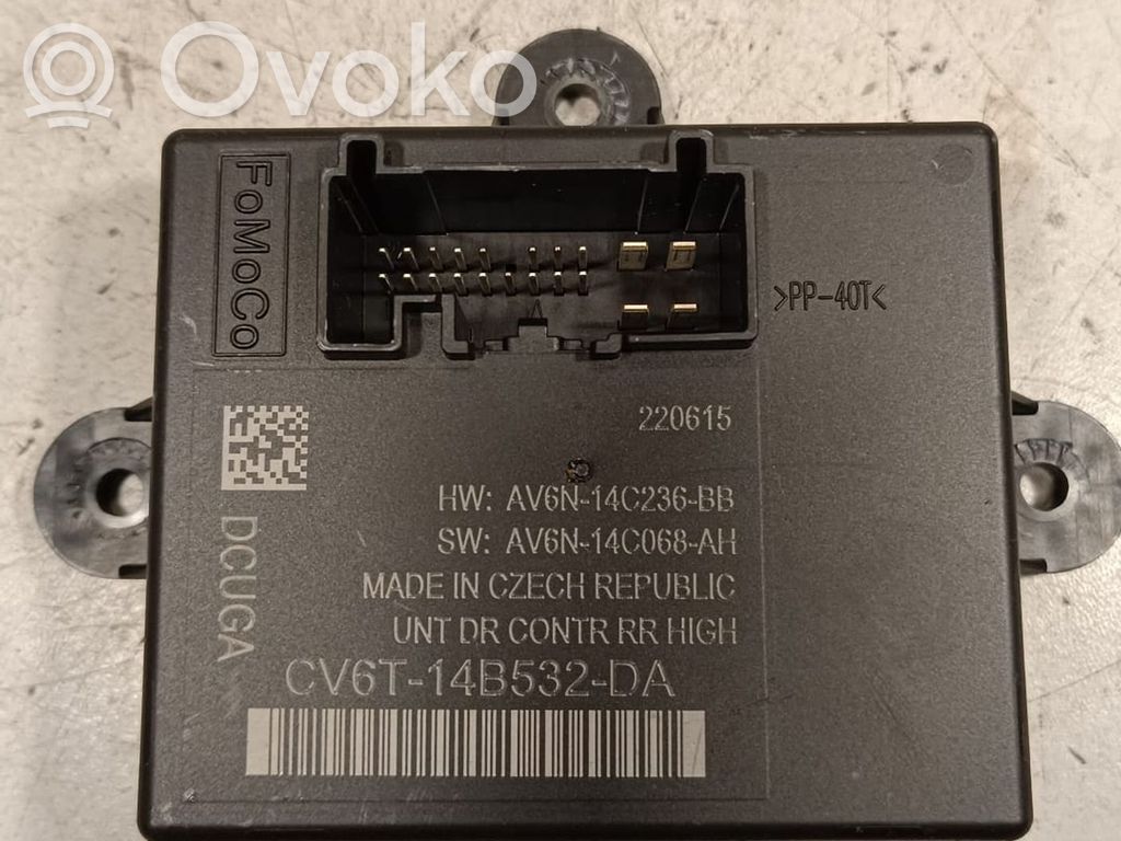 Ford Kuga II Door control unit/module 