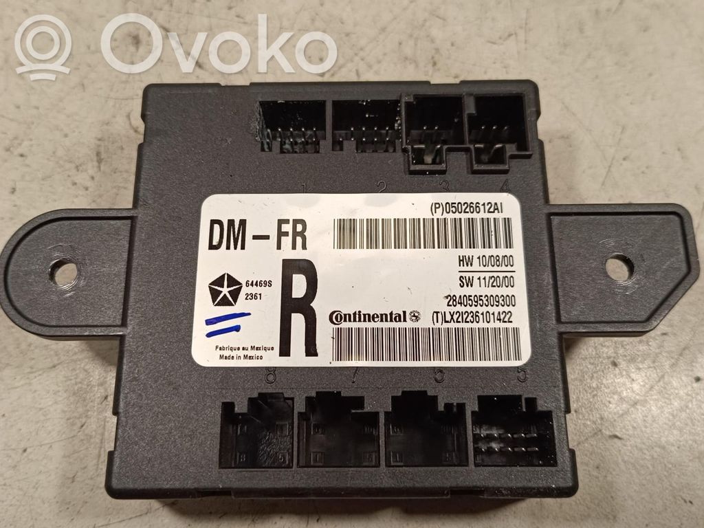Lancia Thema Door control unit/module 