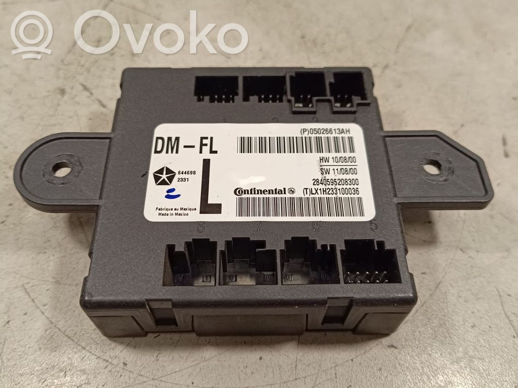 Lancia Thema Door control unit/module 