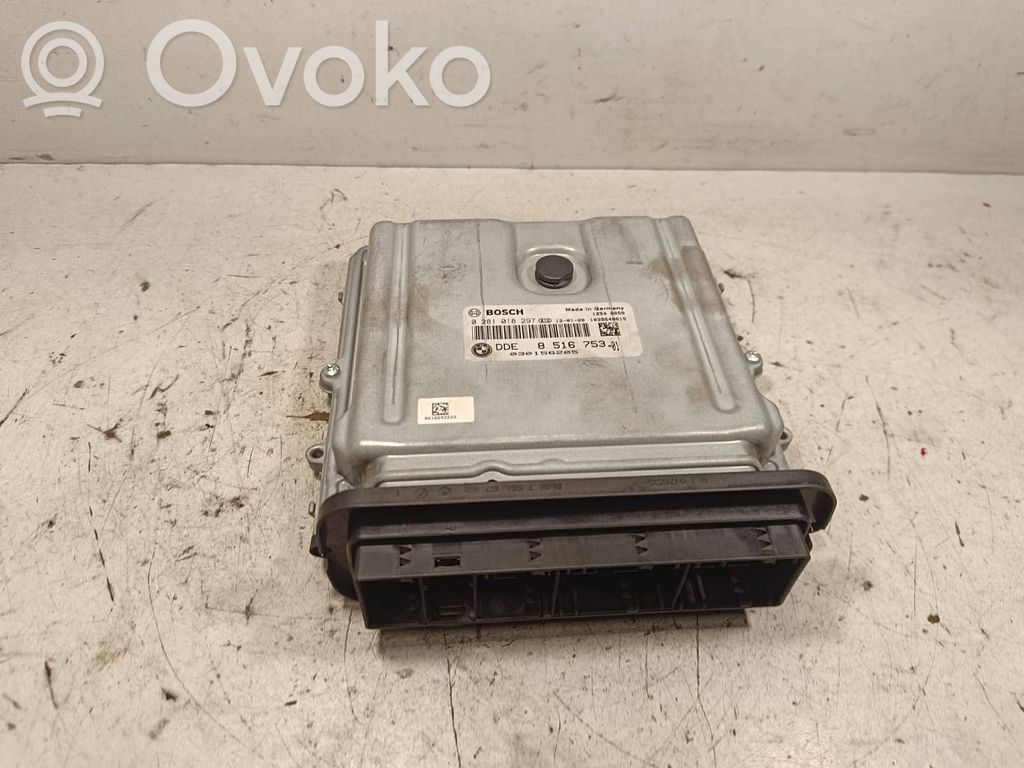 BMW 7 F01 F02 F03 F04 Engine control unit/module ECU 