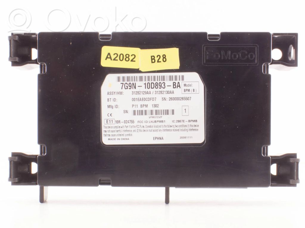 Volvo XC60 Bluetooth modulis 
