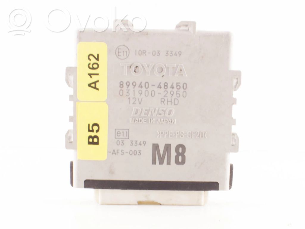 Lexus RX 450H Light module LCM 