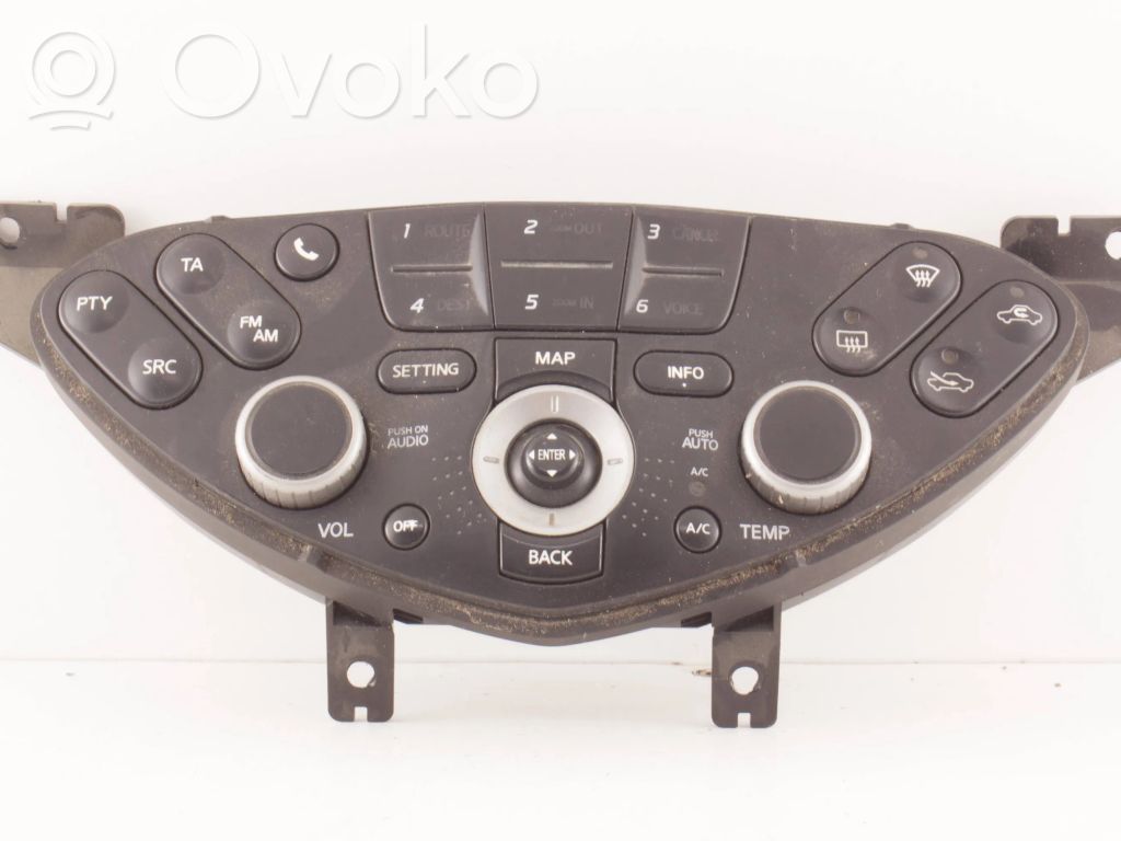 Nissan Primera Climate control unit 