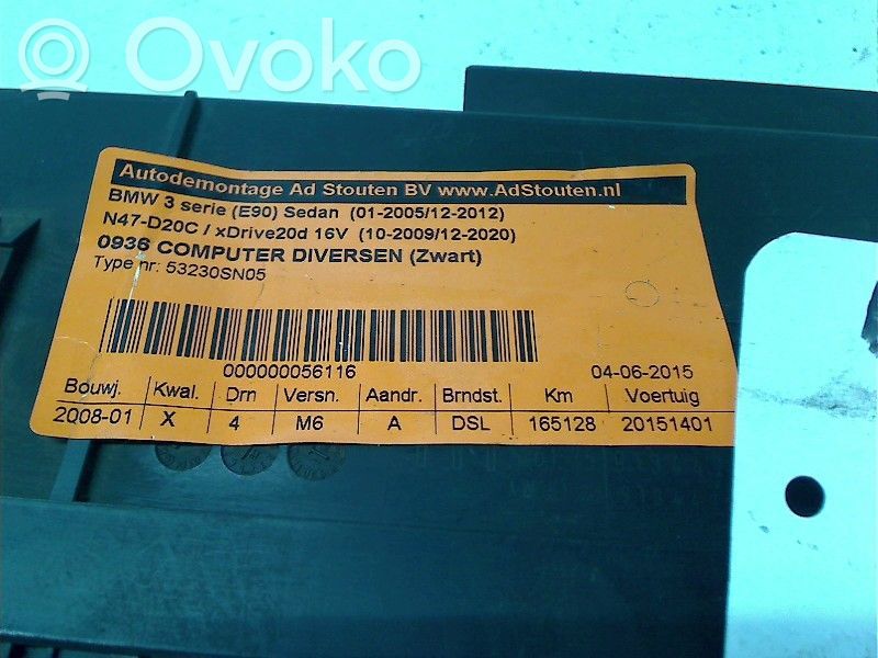 Other control units/modules   14525581,14525581,14525581
