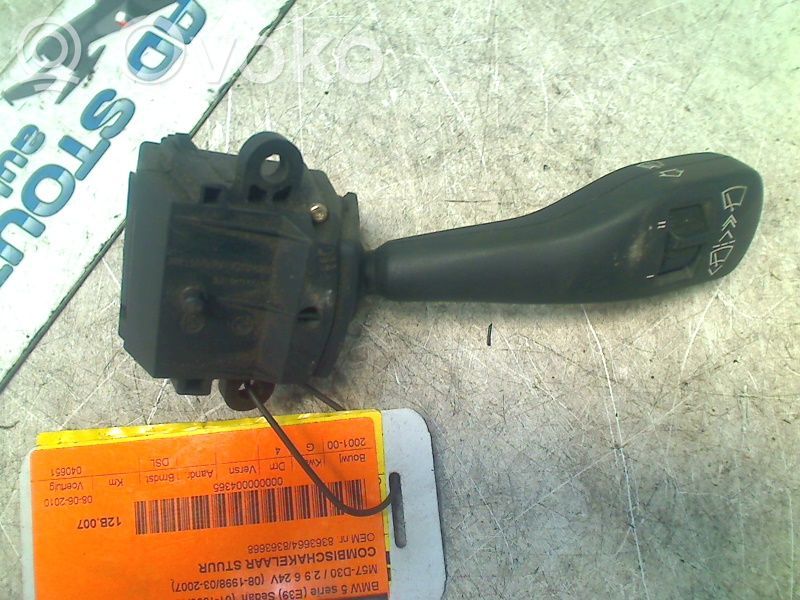 Wiper switch   83636641,83636641,83636641