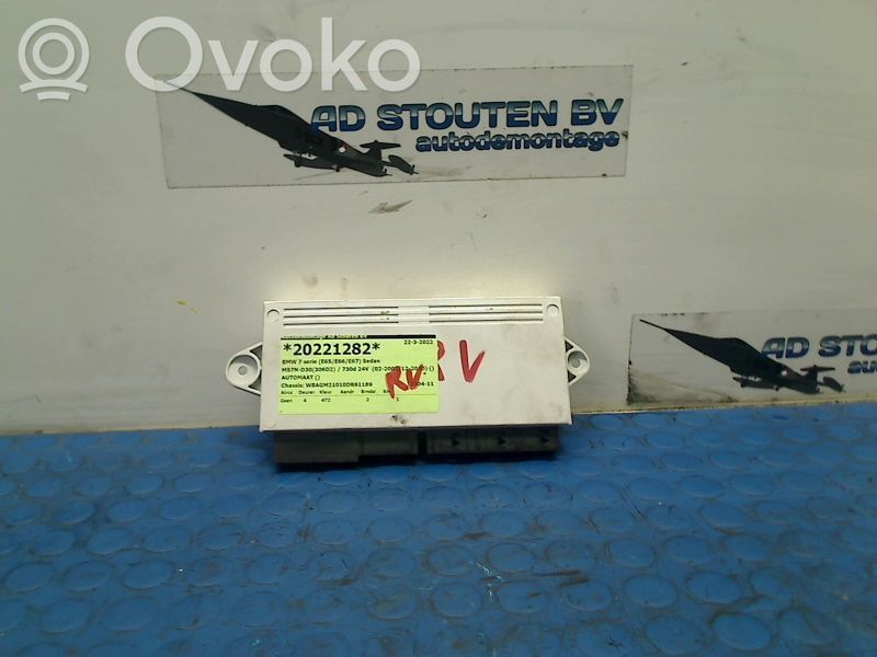 BMW 7 E65 E66 Door central lock control unit/module 