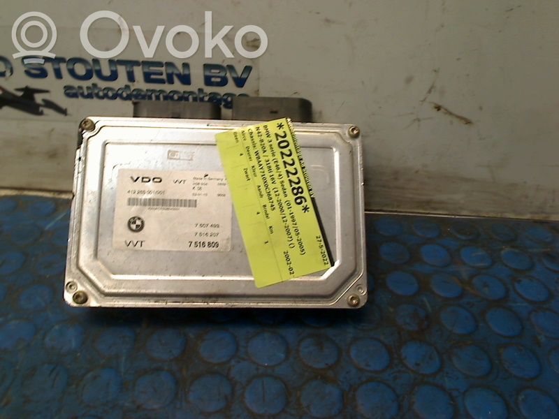 Muut ohjainlaitteet/moduulit   7516809,7516809,7516809