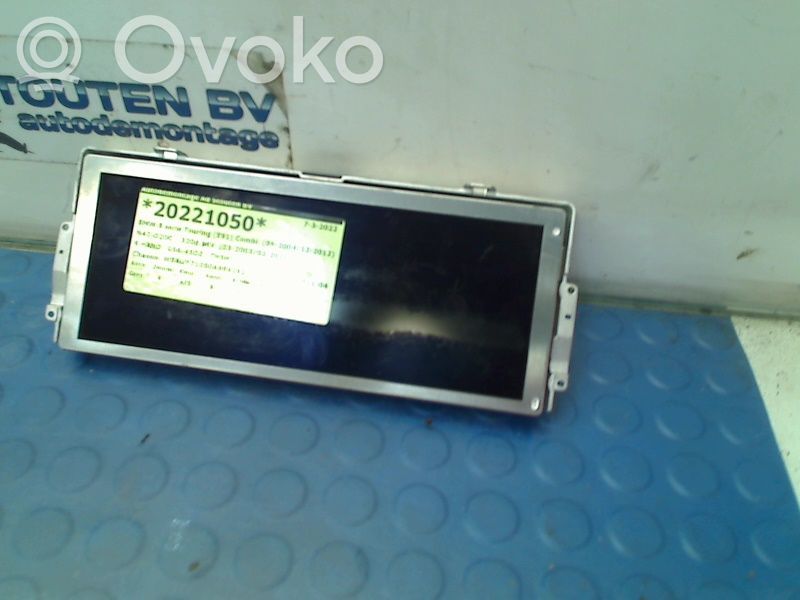 Screen/display/small screen   LQ088K9LA01,LQ088K9LA01,LQ088K9LA01