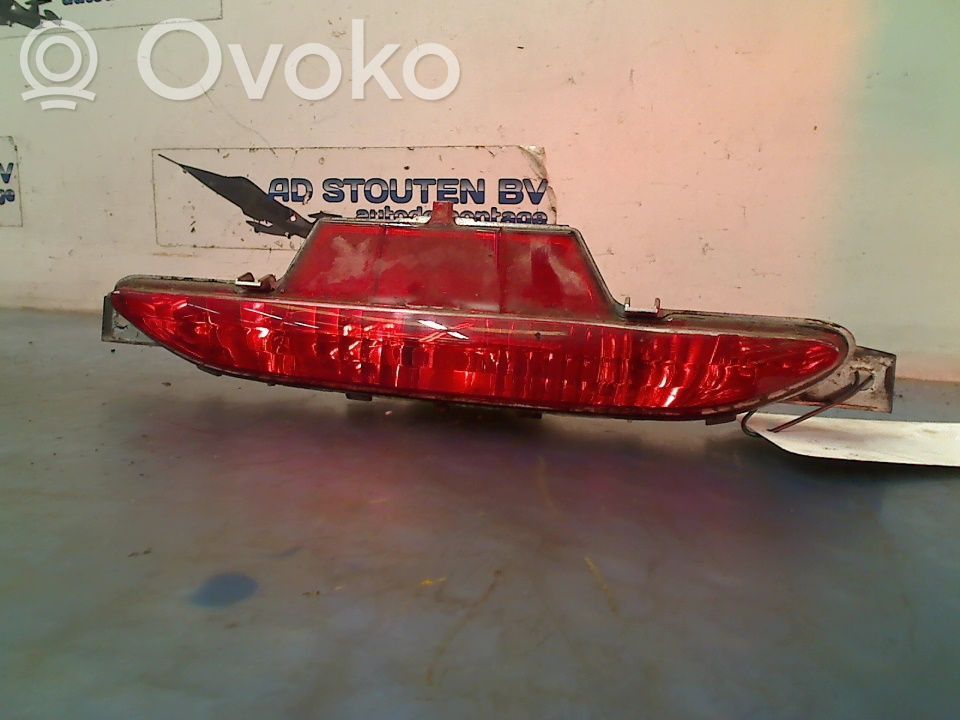 Peugeot 208 I Lampă ceață spate 