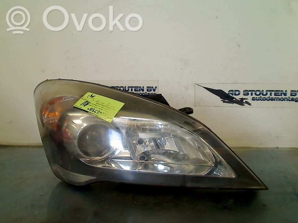 Headlight/headlamp