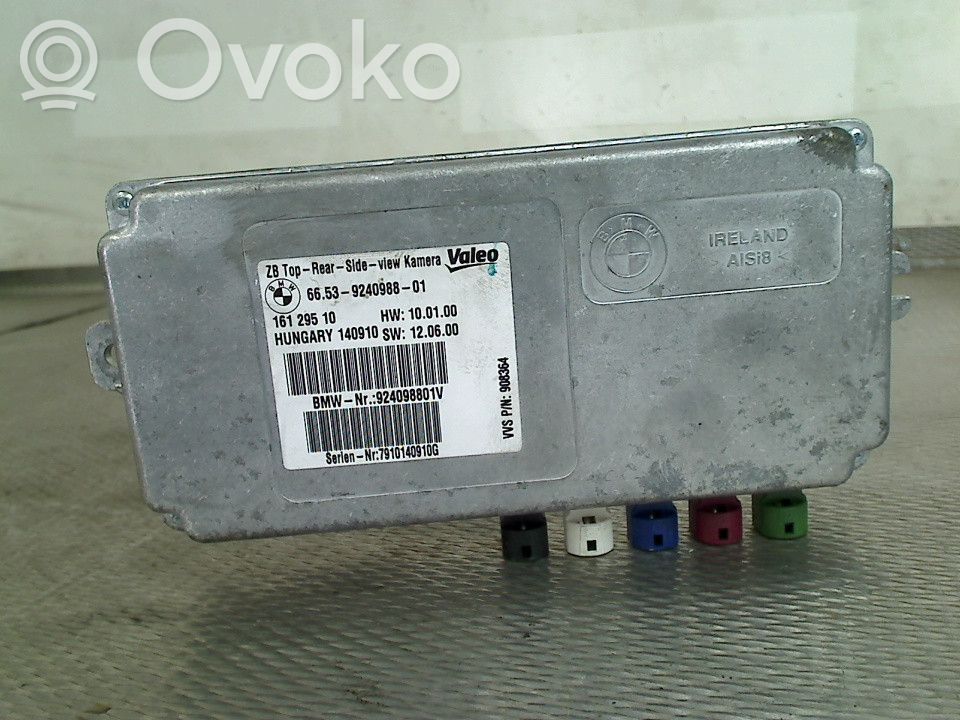 BMW 7 F01 F02 F03 F04 Inne komputery / moduły / sterowniki 