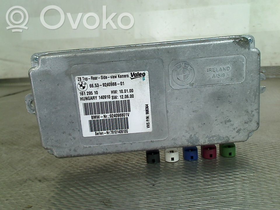 BMW 7 F01 F02 F03 F04 Alte unități/module de control 