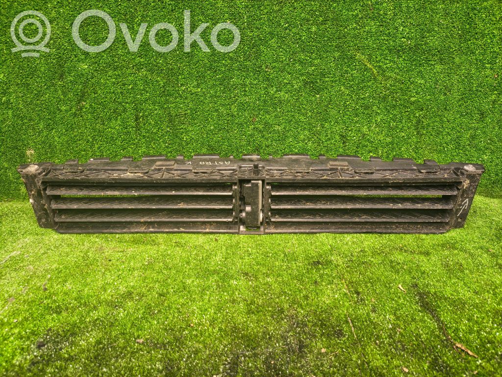 Radiatorių panelė