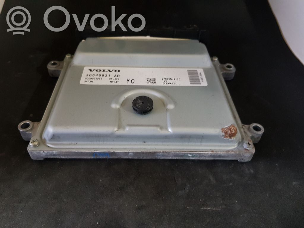 Volvo S80 Engine control unit/module 