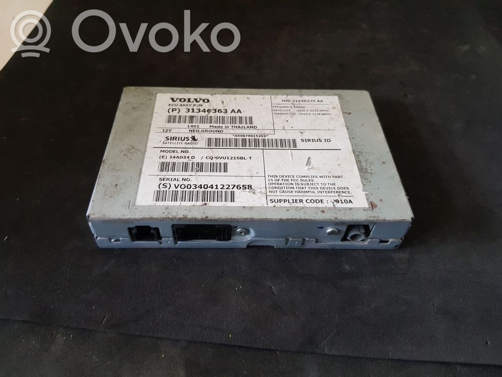 Volvo XC60 Antenna control unit 