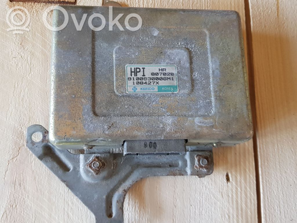 Hyundai Galloper Engine control unit/module 