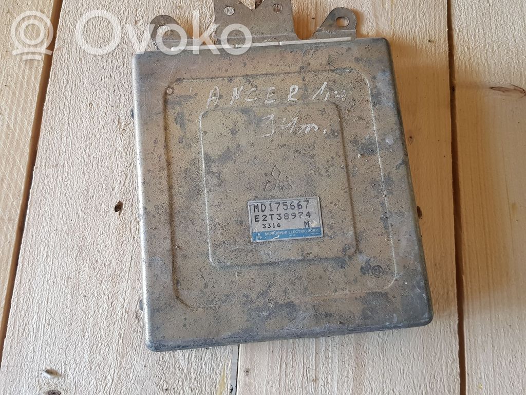 Mitsubishi Lancer Engine control unit/module 