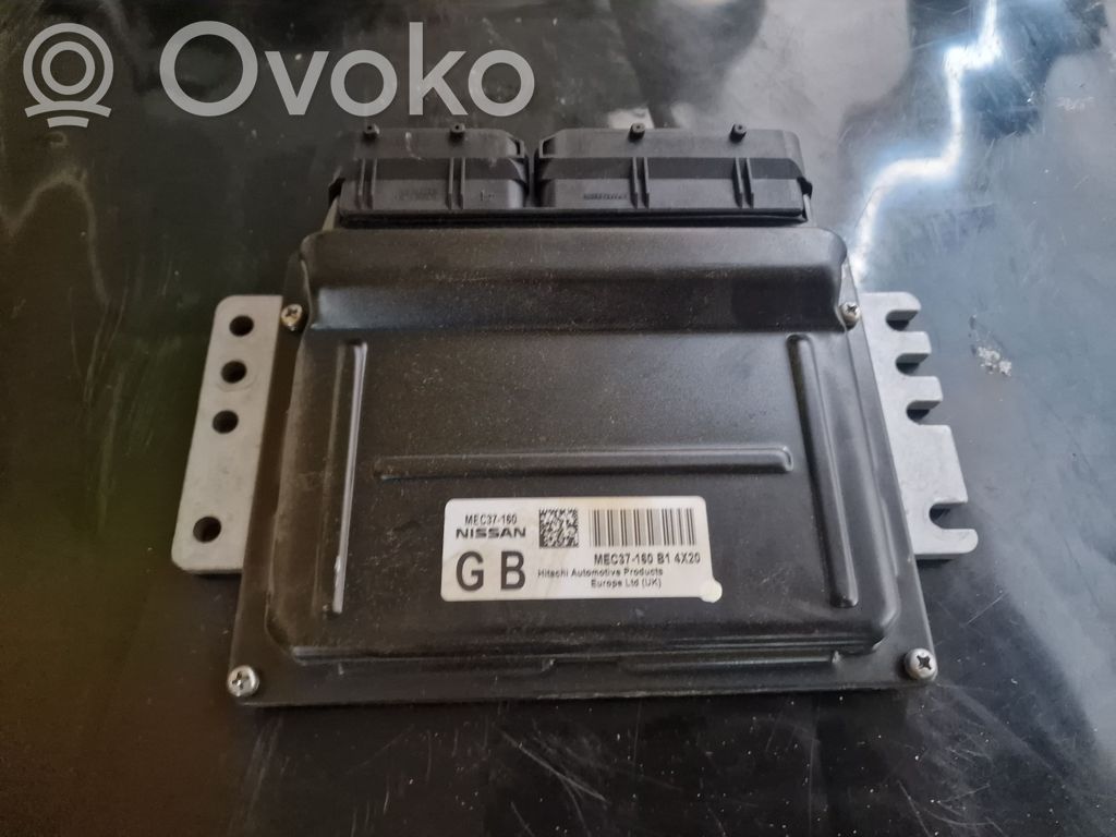 Nissan Primera Engine control unit/module 