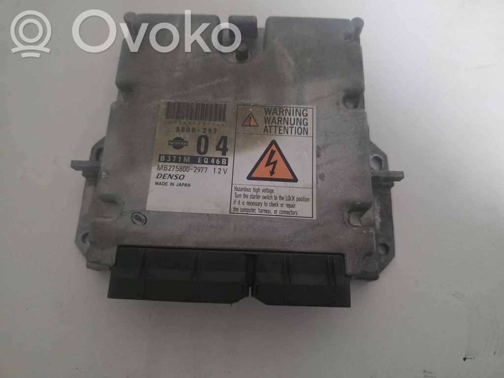 Nissan X-Trail T30 Unitate/modul de control motor 