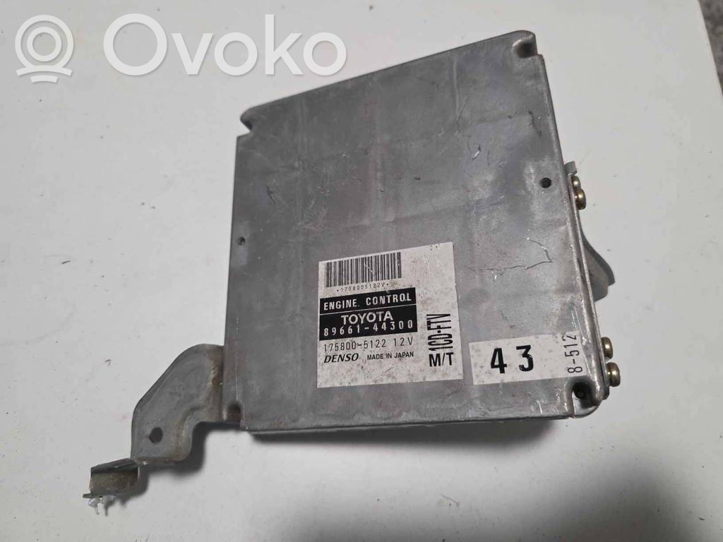 Engine control unit/module   8966144300
