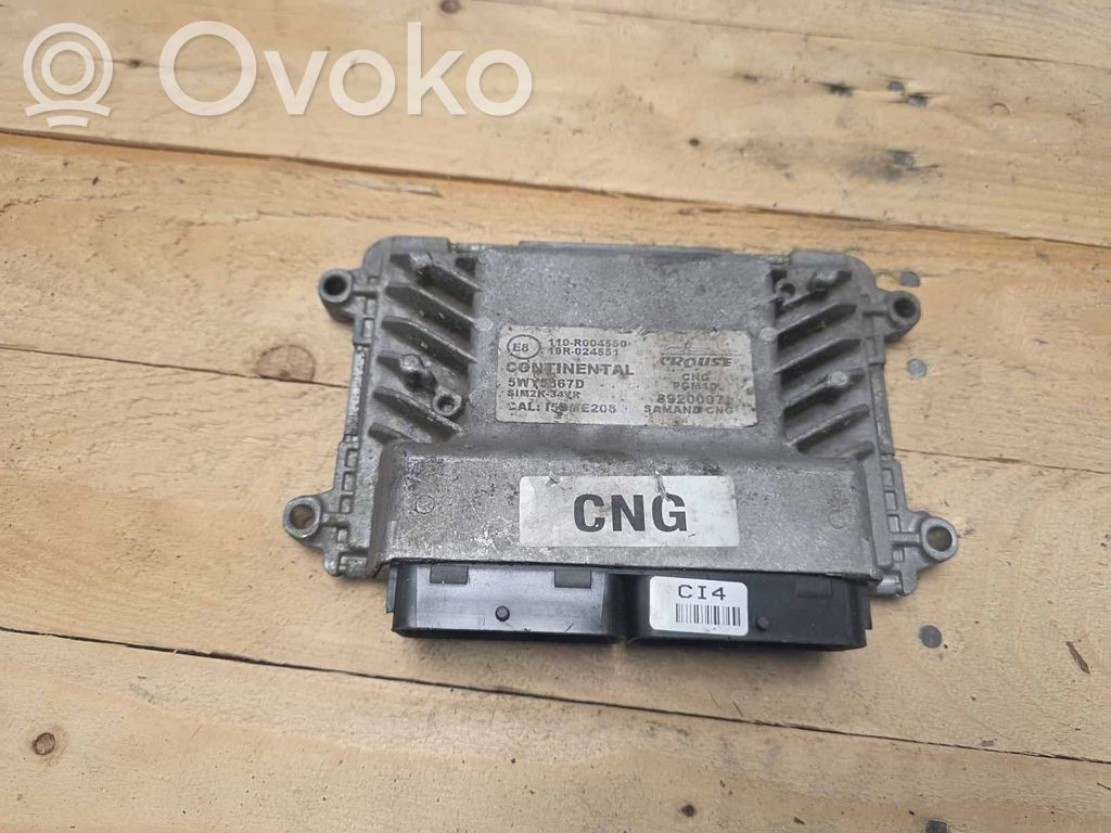 Lada Samara Engine control unit/module 