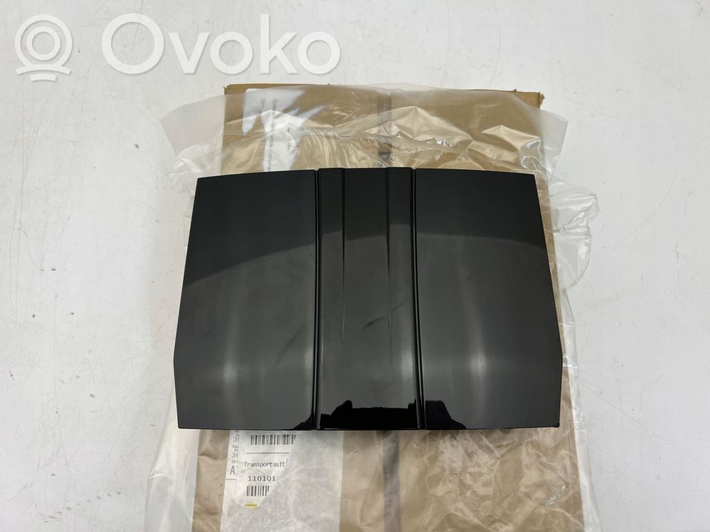 BMW 2 Active Tourer U06 Griglia vano motore/cofano 