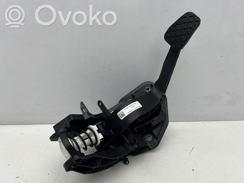 Ford Transit Courier II Pedal de embrague 