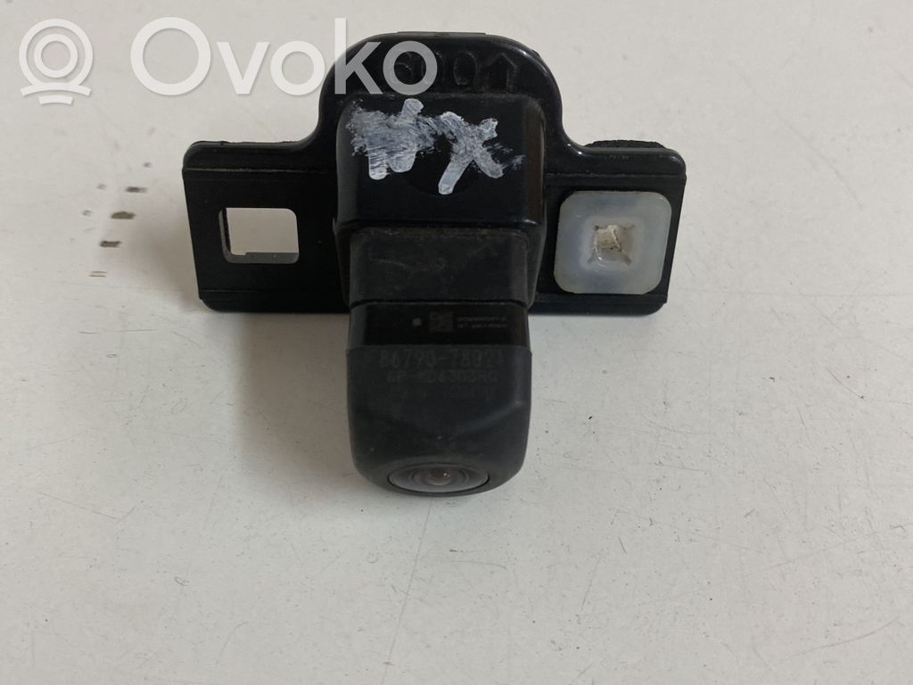 Lexus NX Reversing camera 