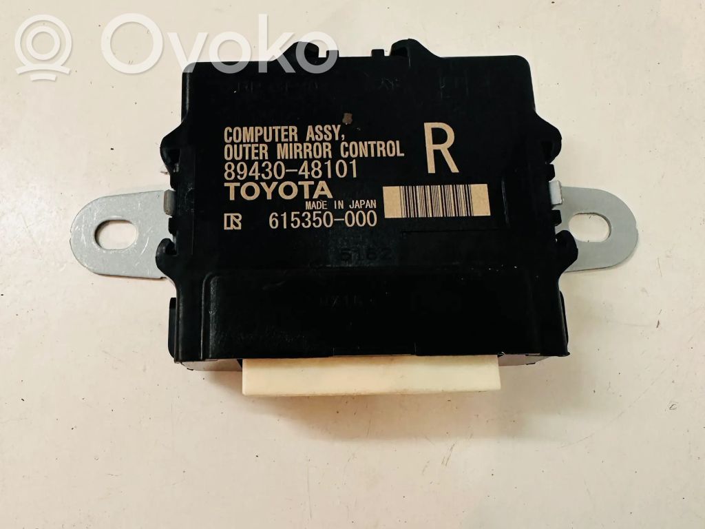 Lexus RX 450H Wing mirror control module 