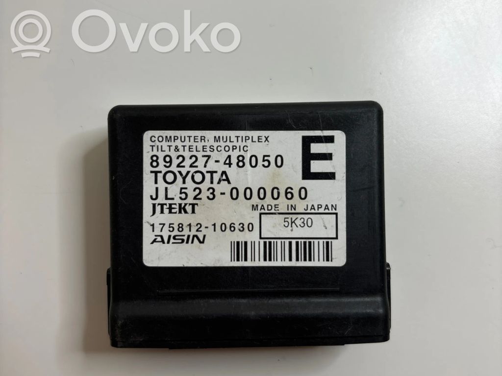 Lexus NX Autres unités de commande / modules 