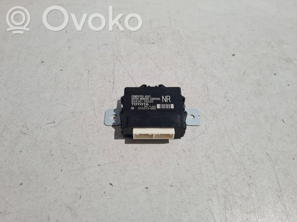 Lexus NX Wing mirror control module 