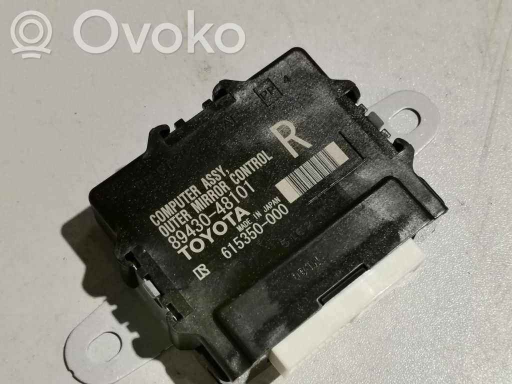 Lexus RX 450H Wing mirror control module 