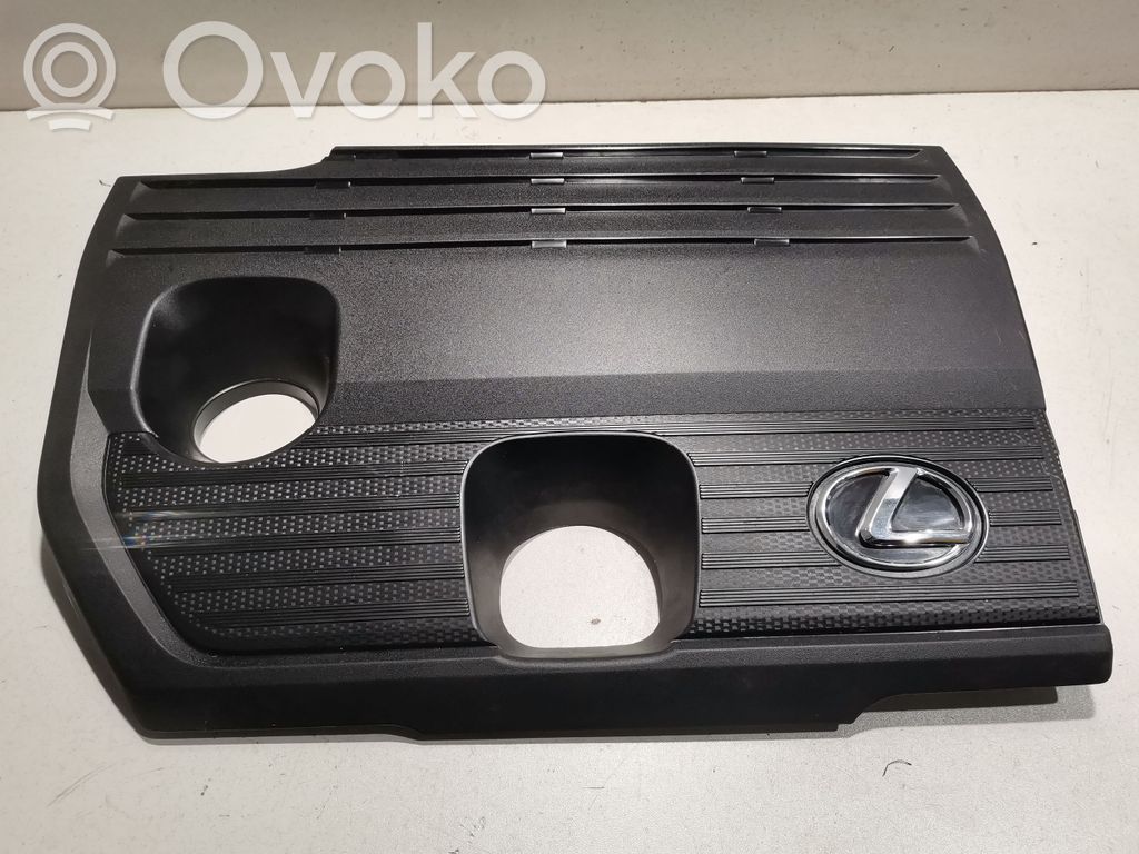 Engine cover (trim)   1260125140