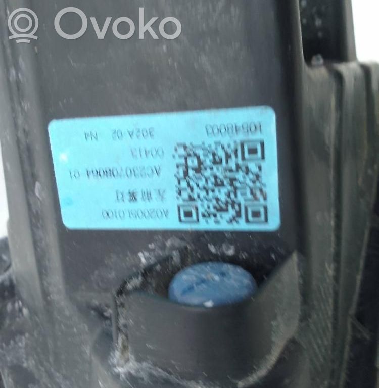 Etusumuvalo   A02005L0100