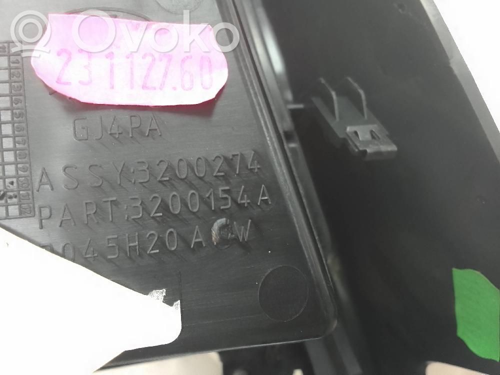 Ford B-MAX Center console decorative trim 