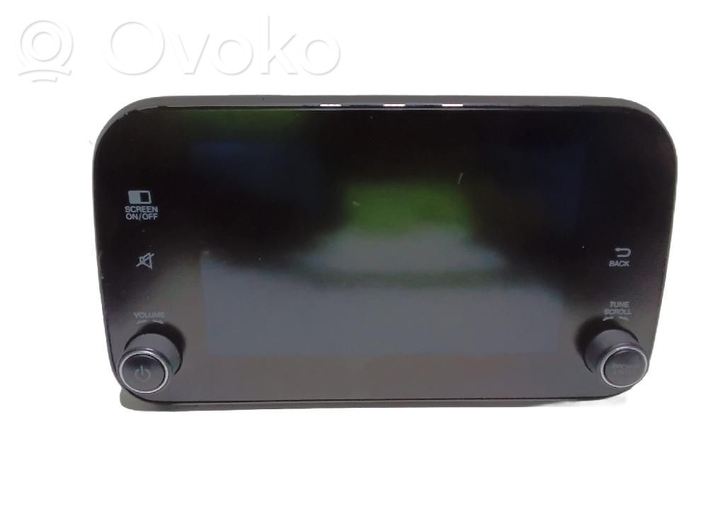 Fiat Tipo Monitor/display/piccolo schermo