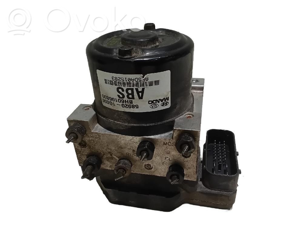 Bomba de ABS   589201G000