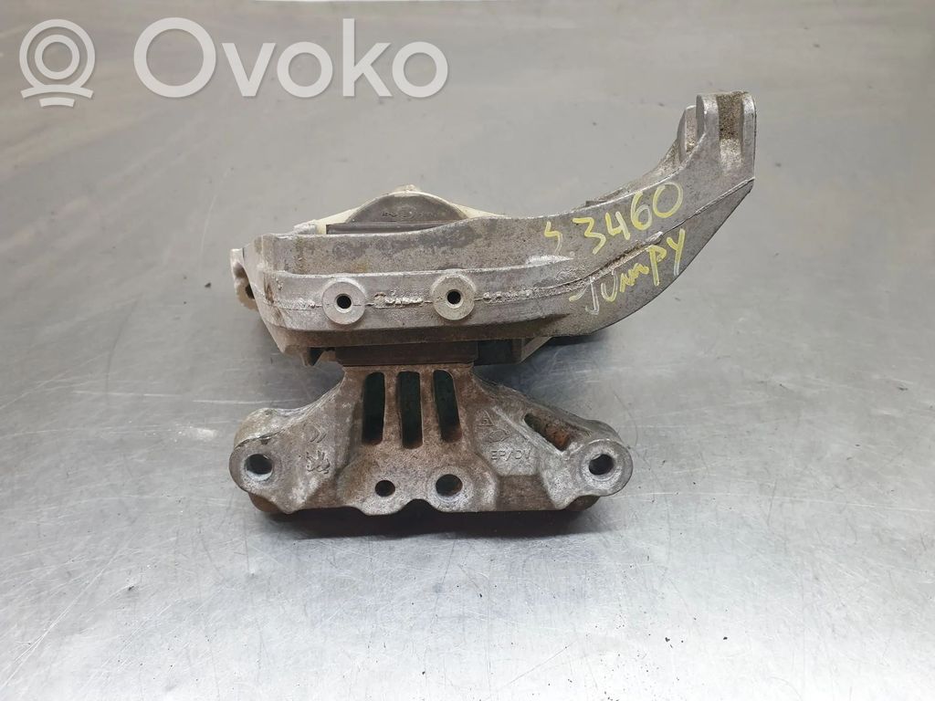 Variklio pagalvė   4A103720,4A111210