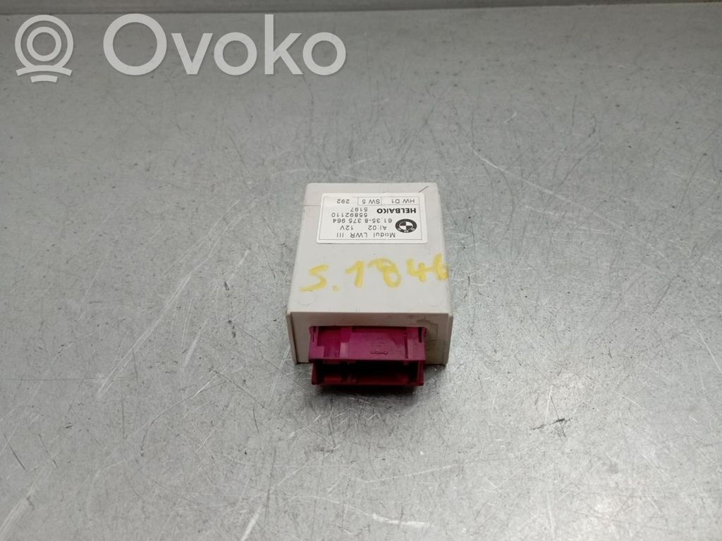 Fuel injection pump control unit/module   375964,55892110