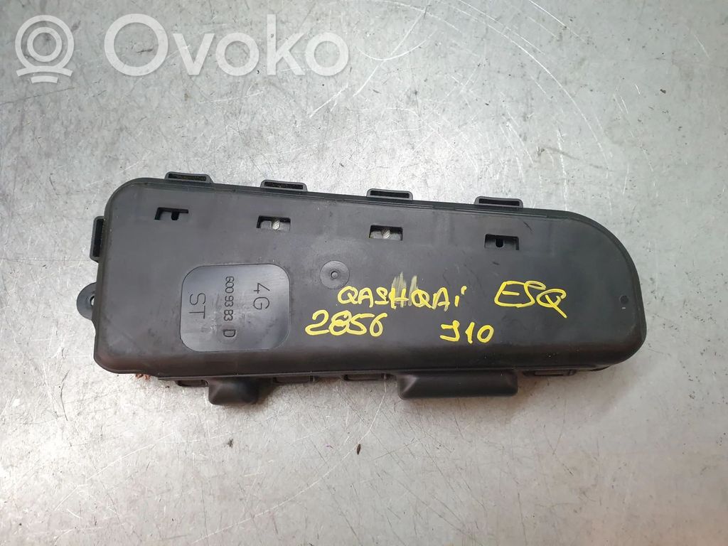 Nissan Qashqai+2 Airbag de siège