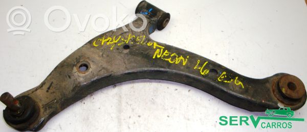 Front control arm