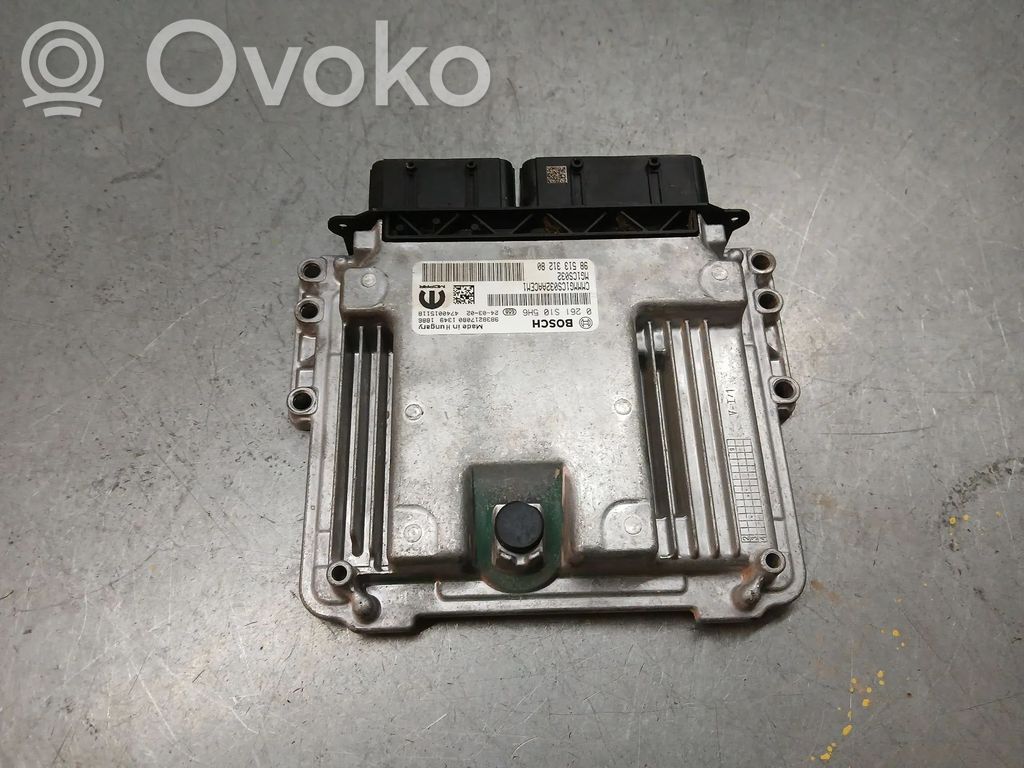 Opel Corsa F Unitate/modul de control motor 