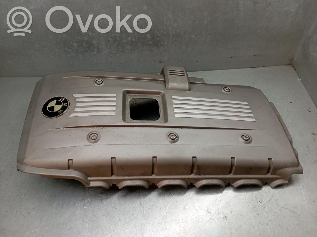 Engine cover (trim)