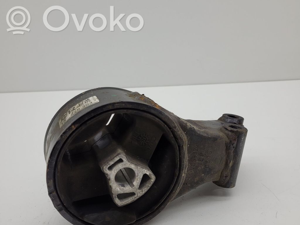 Opel Insignia A Engine mount bracket 