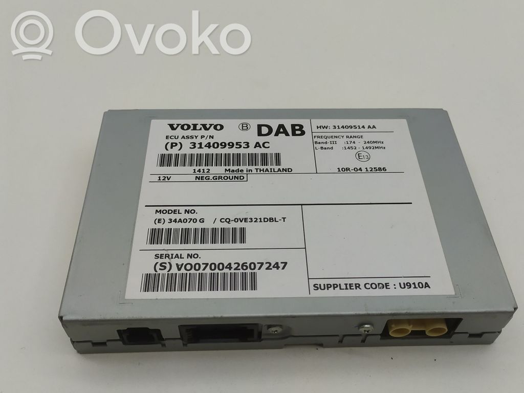 Volvo V40 Cross country Other control units/modules 